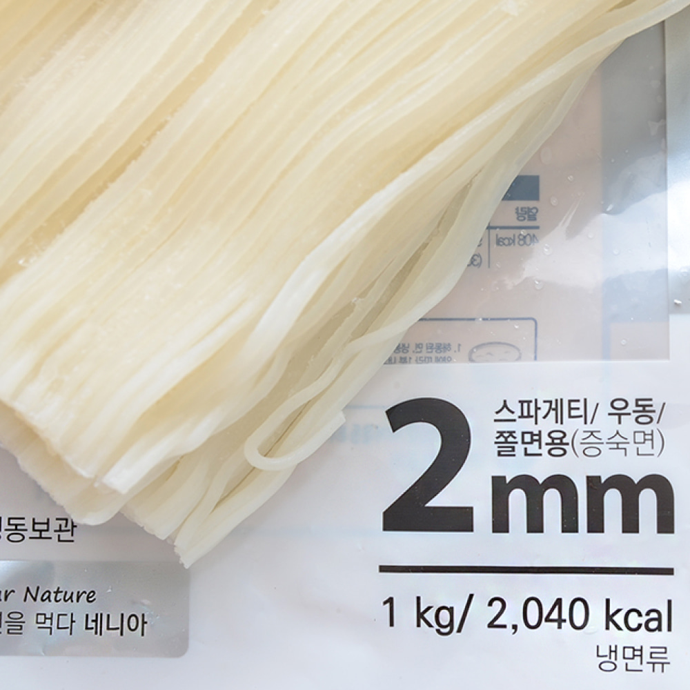 네니아 우리쌀로 만든 미면(2mm 스파게티/우동/쫄면용) 1kg