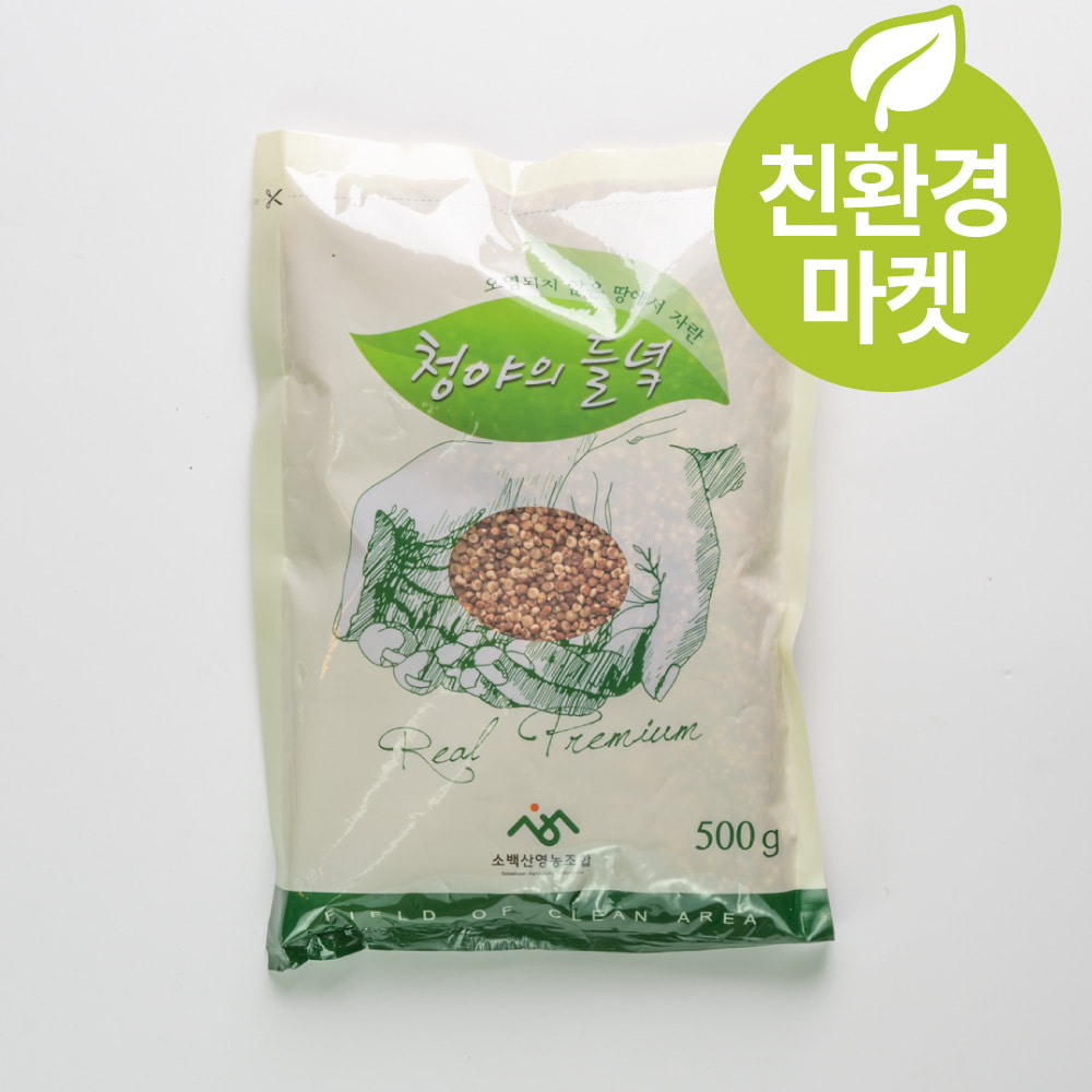 (친환경마켓) 청야의 들녘 유기농 찰수수 500g