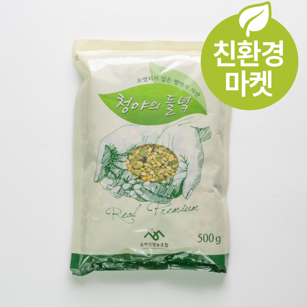 (친환경마켓) 청야의 들녘 유기농 조각서리태 500g