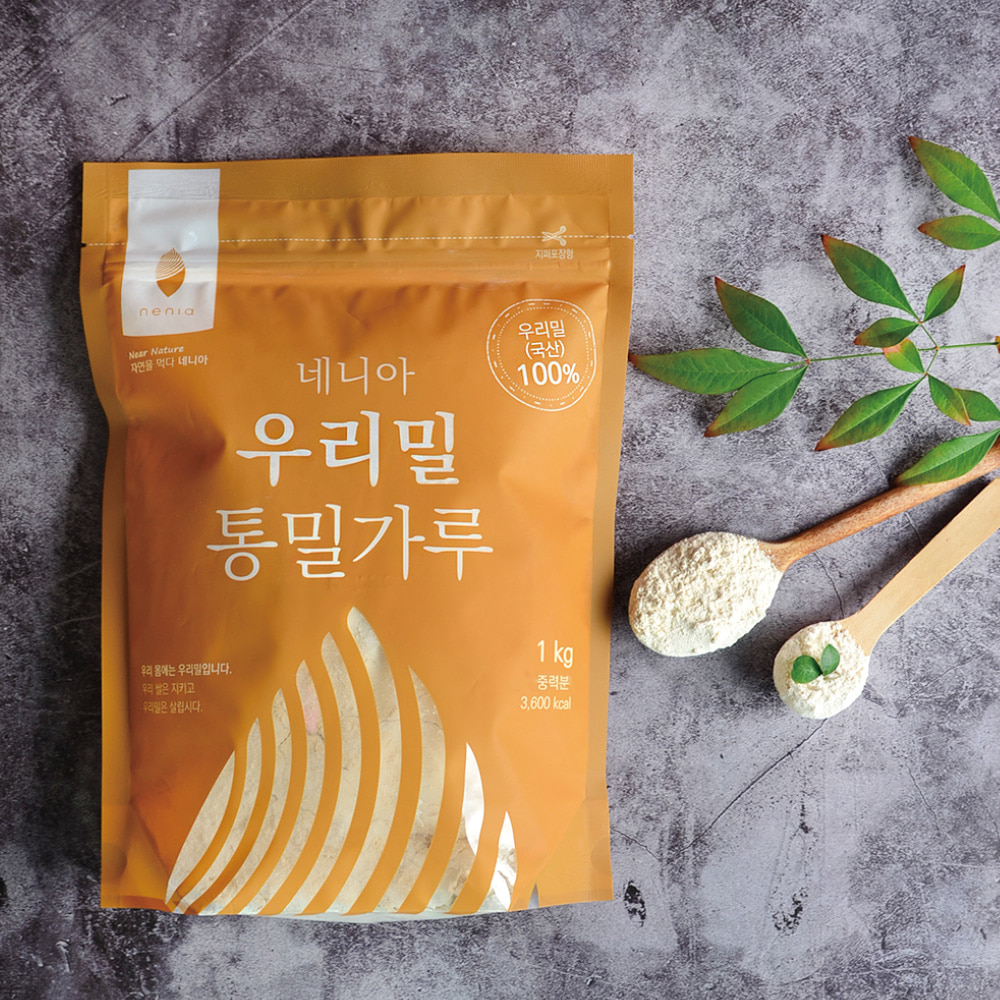네니아 우리밀 통밀가루 (중력분) 1kg