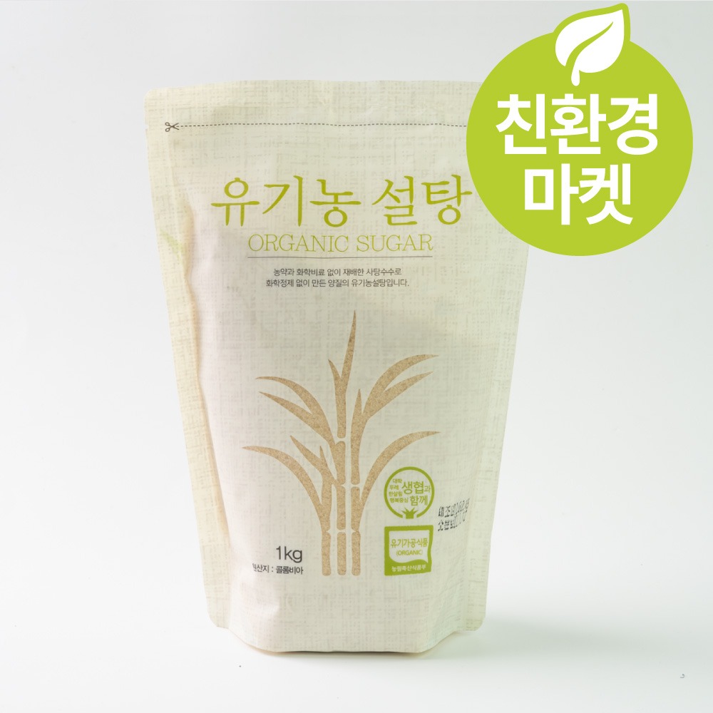 (친환경마켓) PTCoop 유기농설탕 1kg