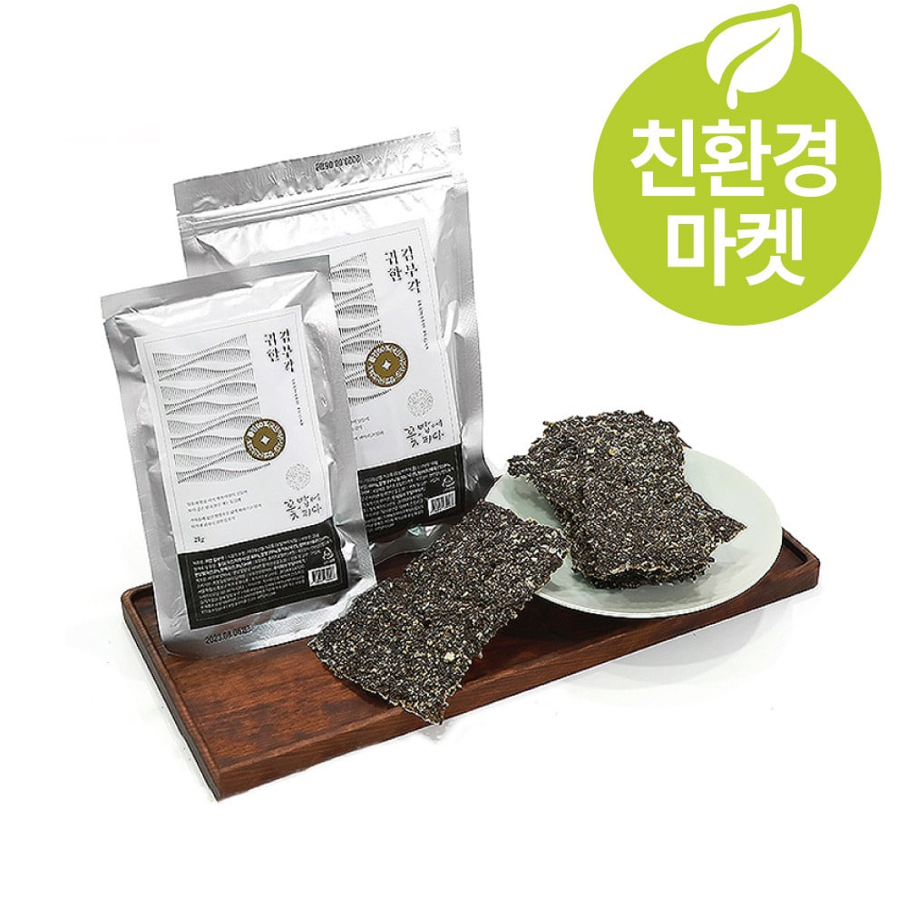 (친환경마켓) 꽃밥에피다 귀한 김부각 60g