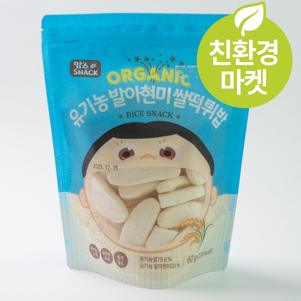 (친환경마켓) 청오 유기농 발아현미 쌀떡튀밥 60g