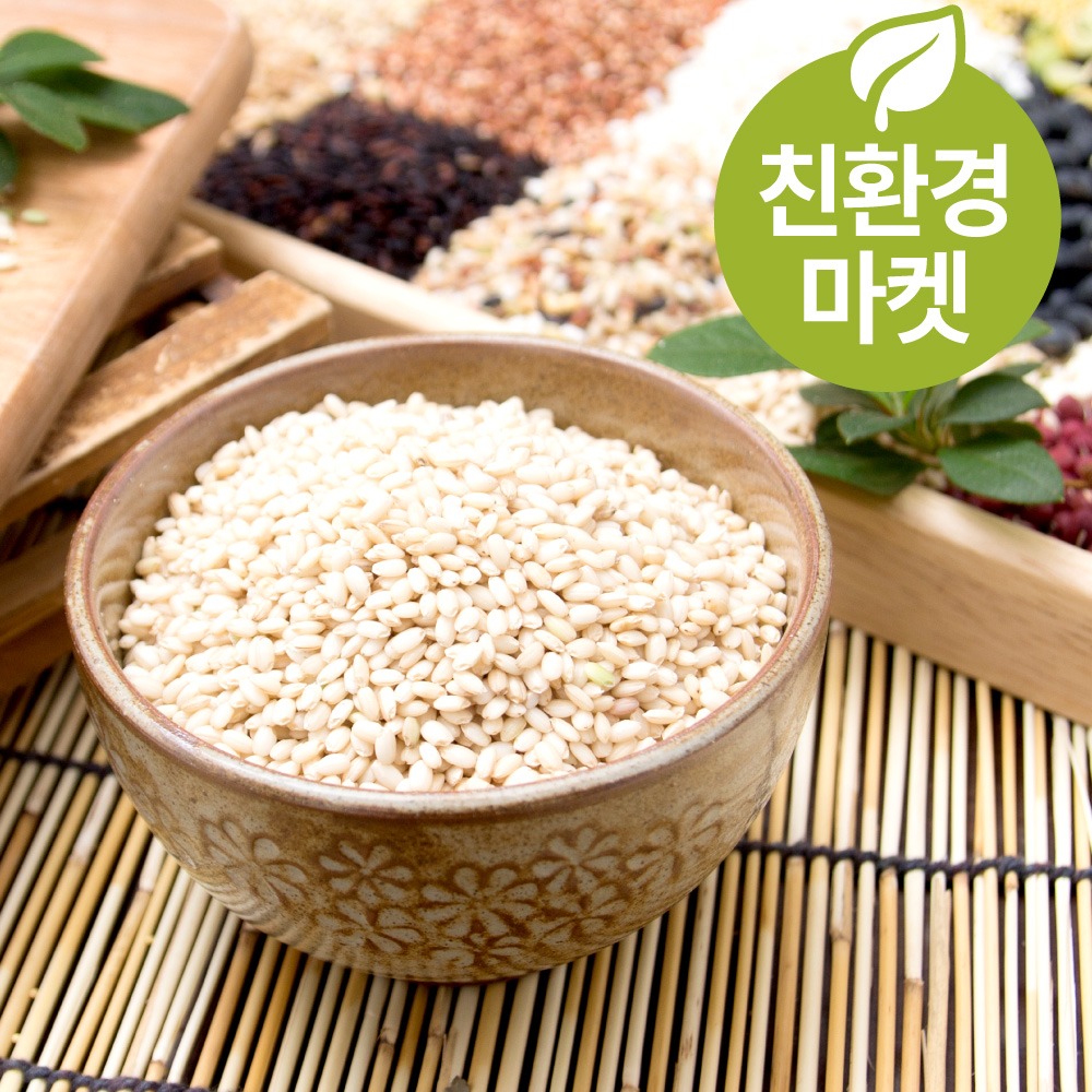 (친환경마켓) 청야의 들녘 유기농 현미찹쌀 1kg